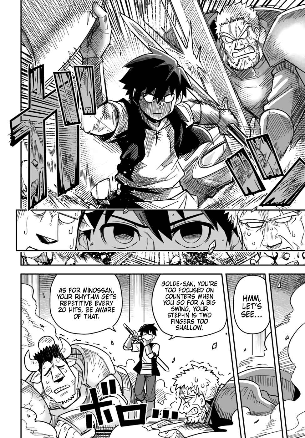 Chapter 41 - Page 2