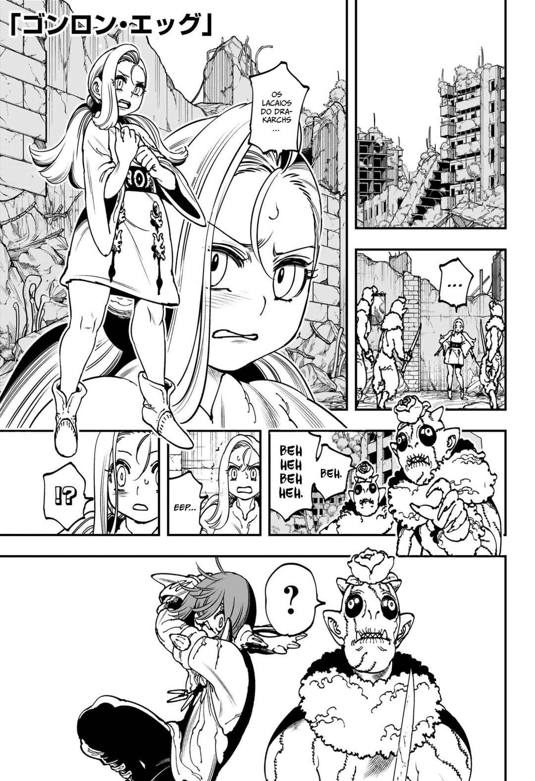 Chapter 4 - Page 2