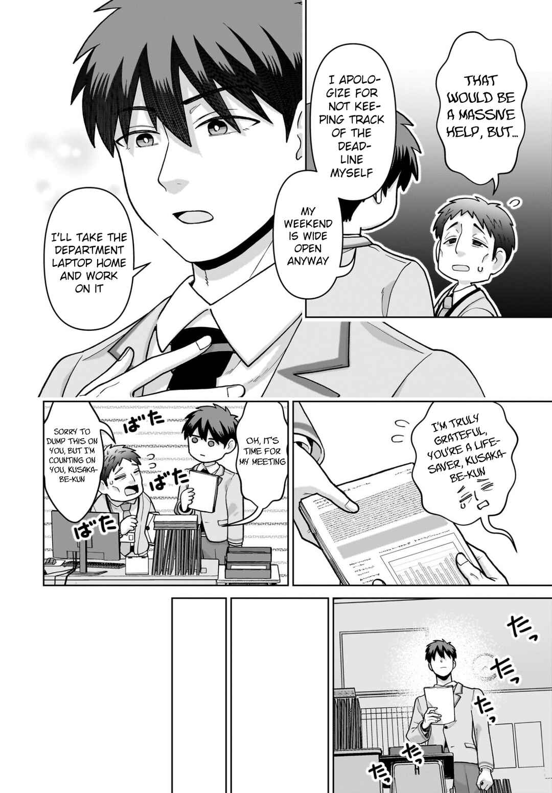 Chapter 7 - Page 15