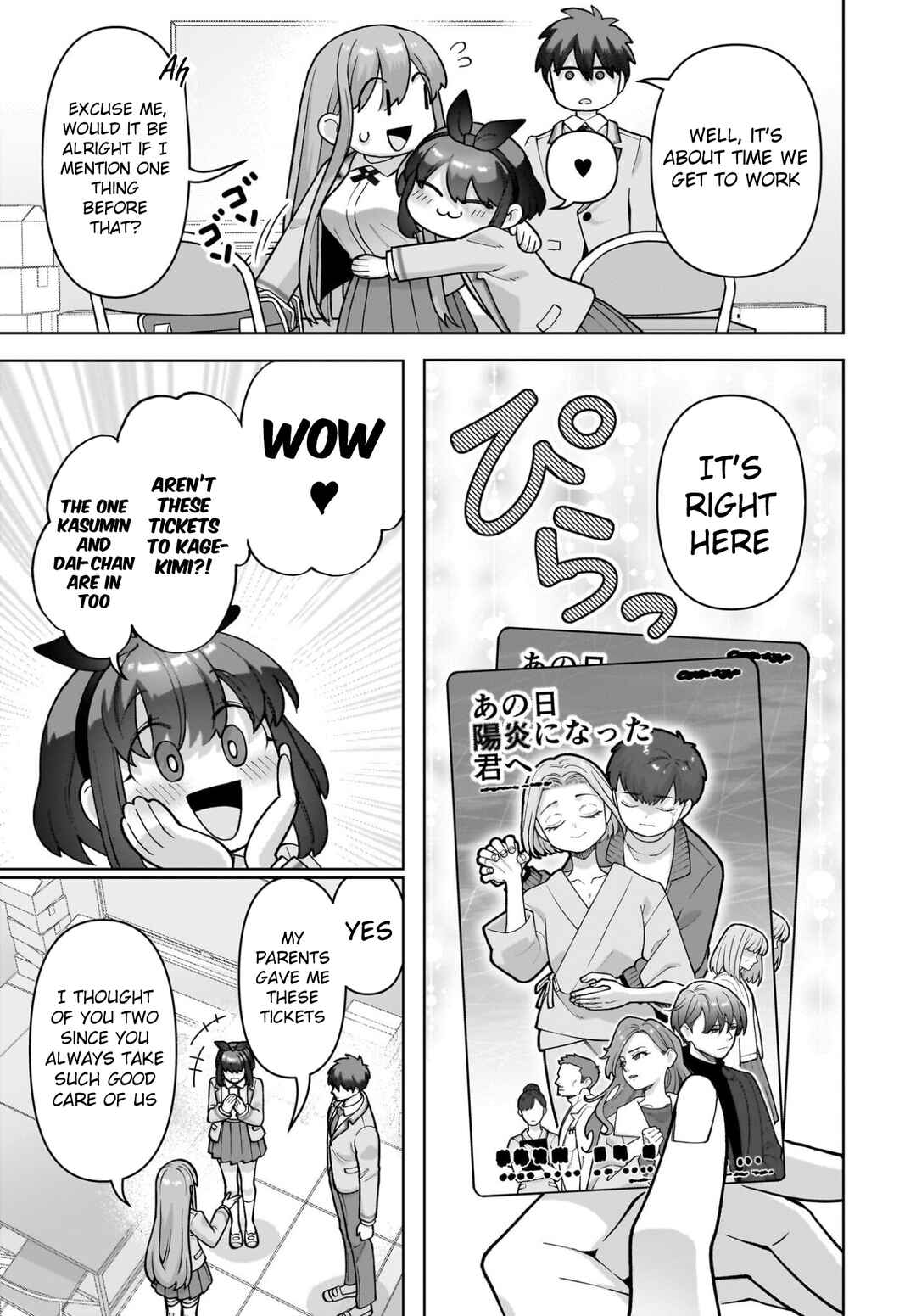 Chapter 7 - Page 8