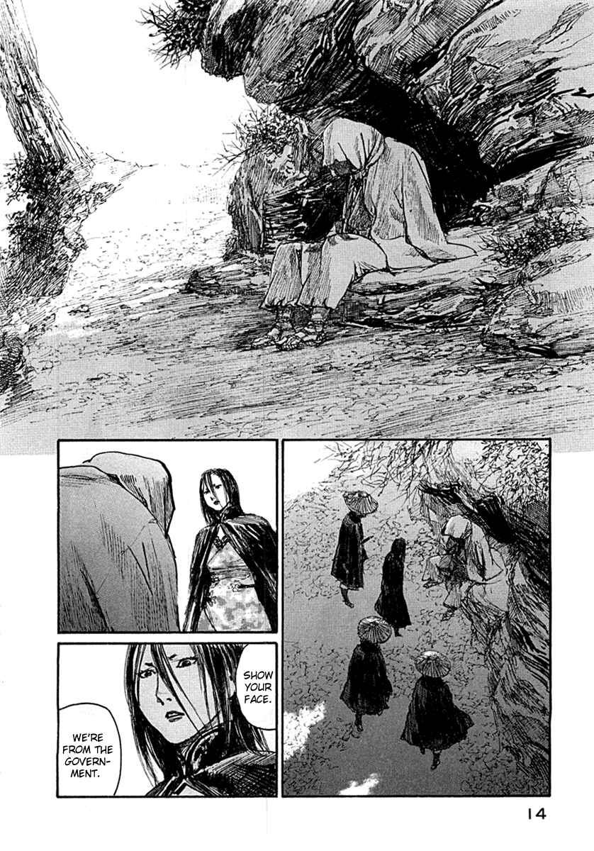 Chapter 149 - Page 14