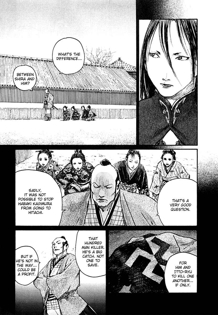 Chapter 149 - Page 19