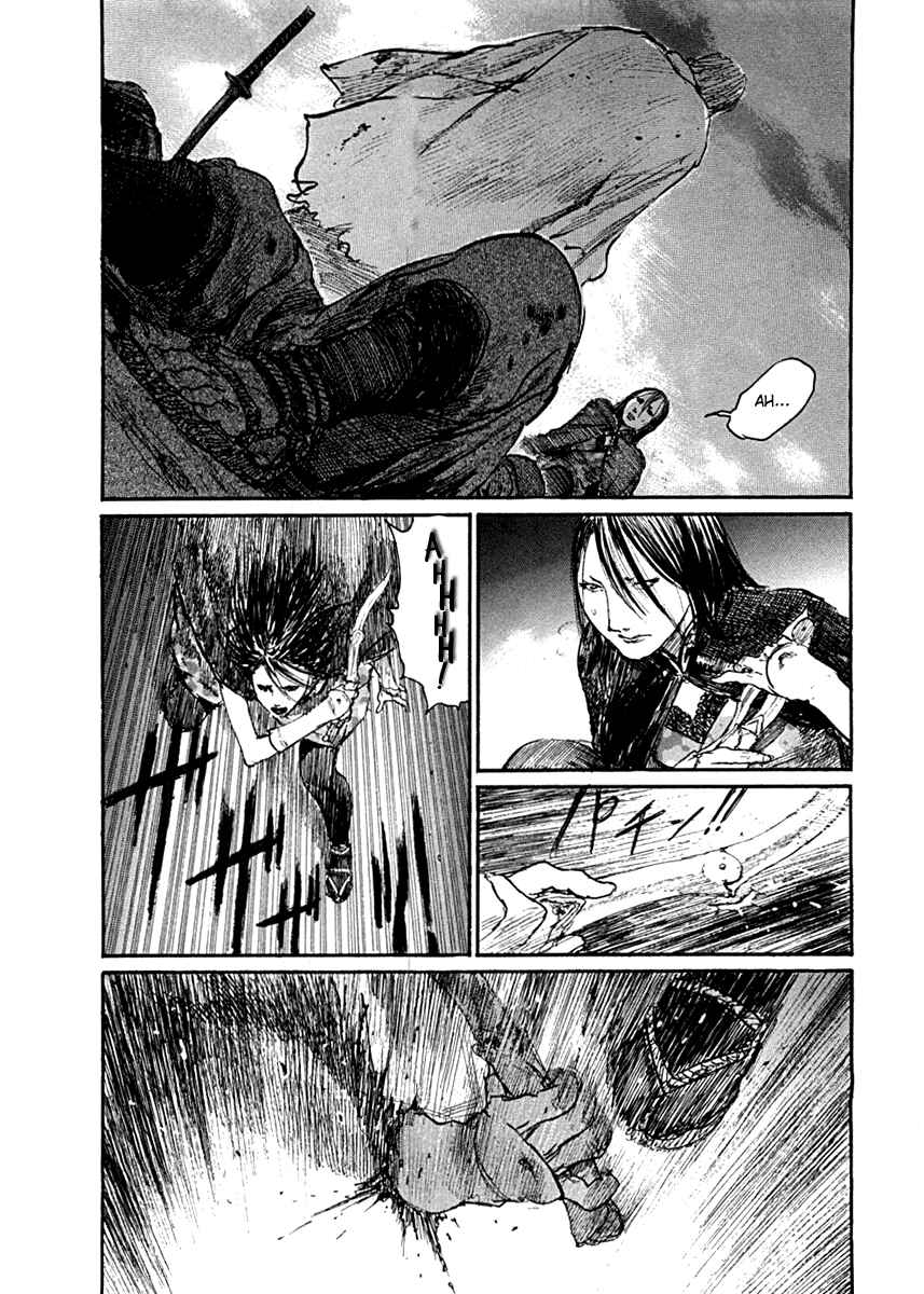 Chapter 149 - Page 26