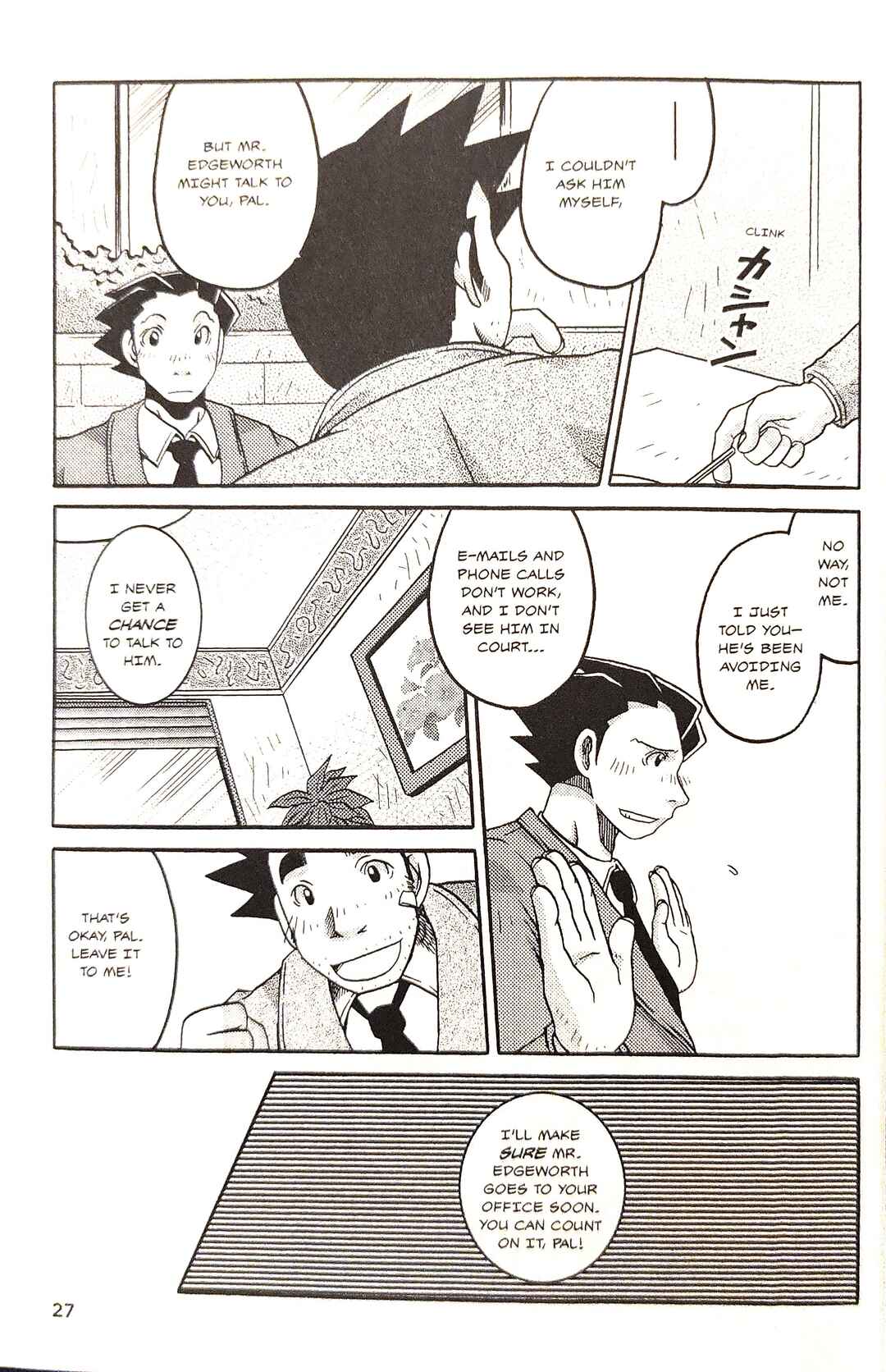 Chapter 2 - Page 9
