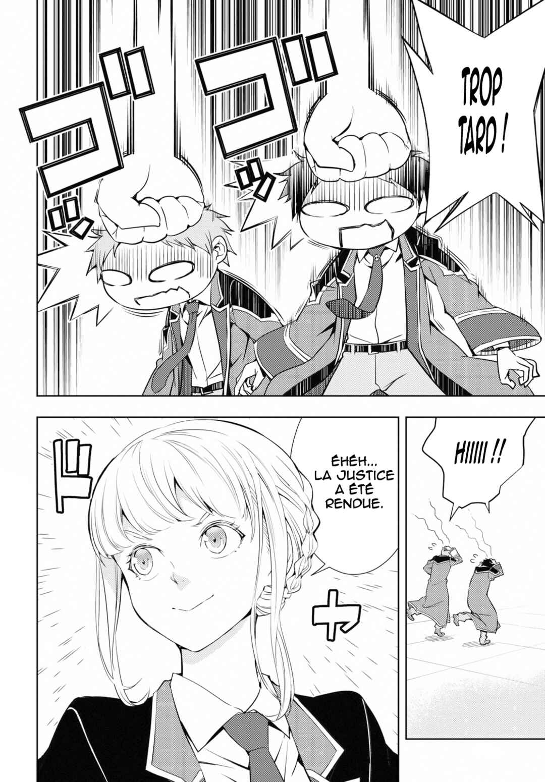 Chapter 8 - Page 3