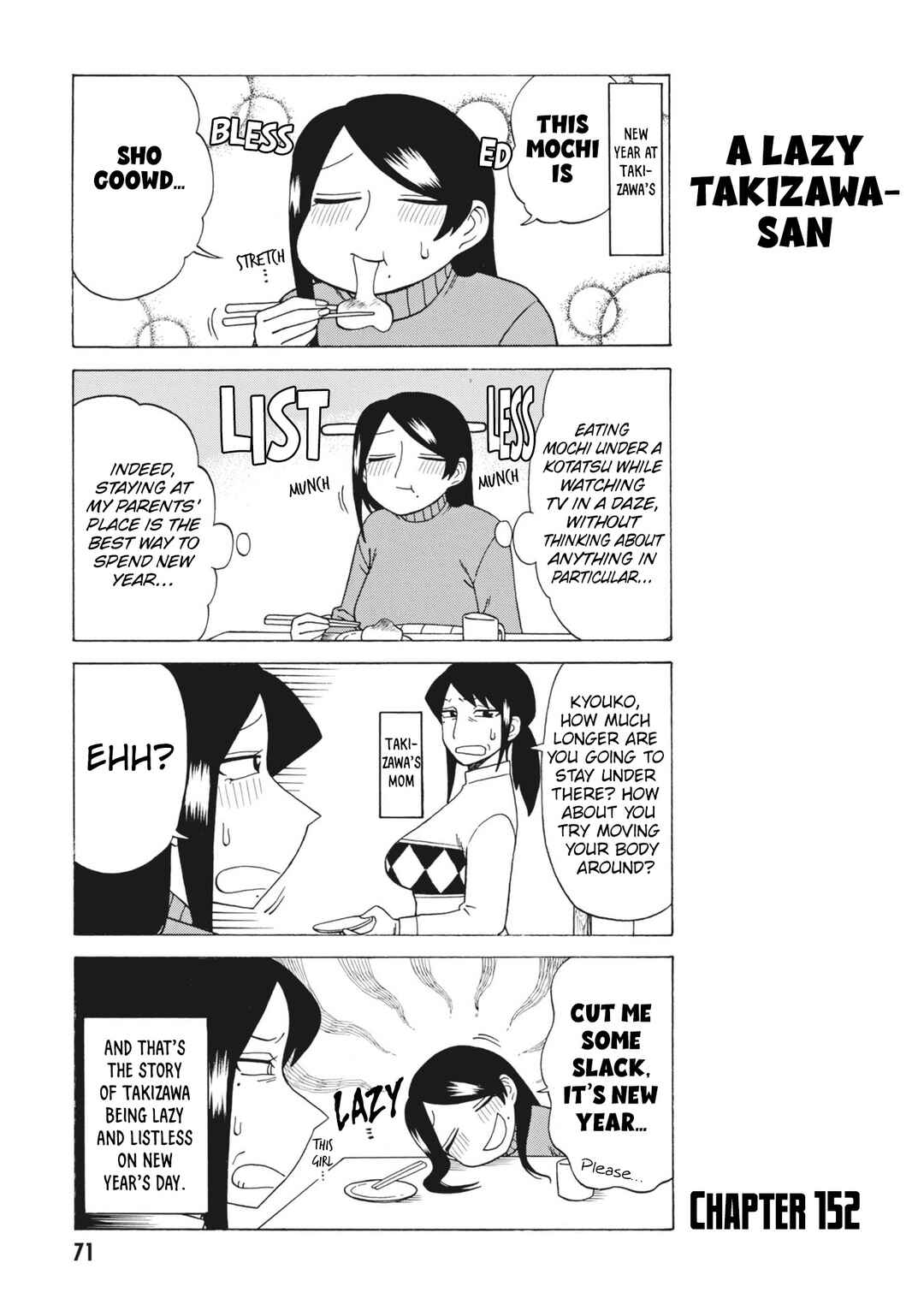 Chapter 152 - Page 1