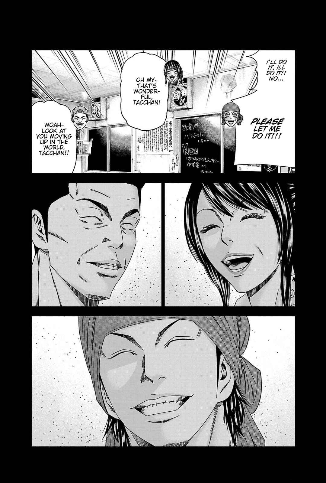 Chapter 233 - Page 12