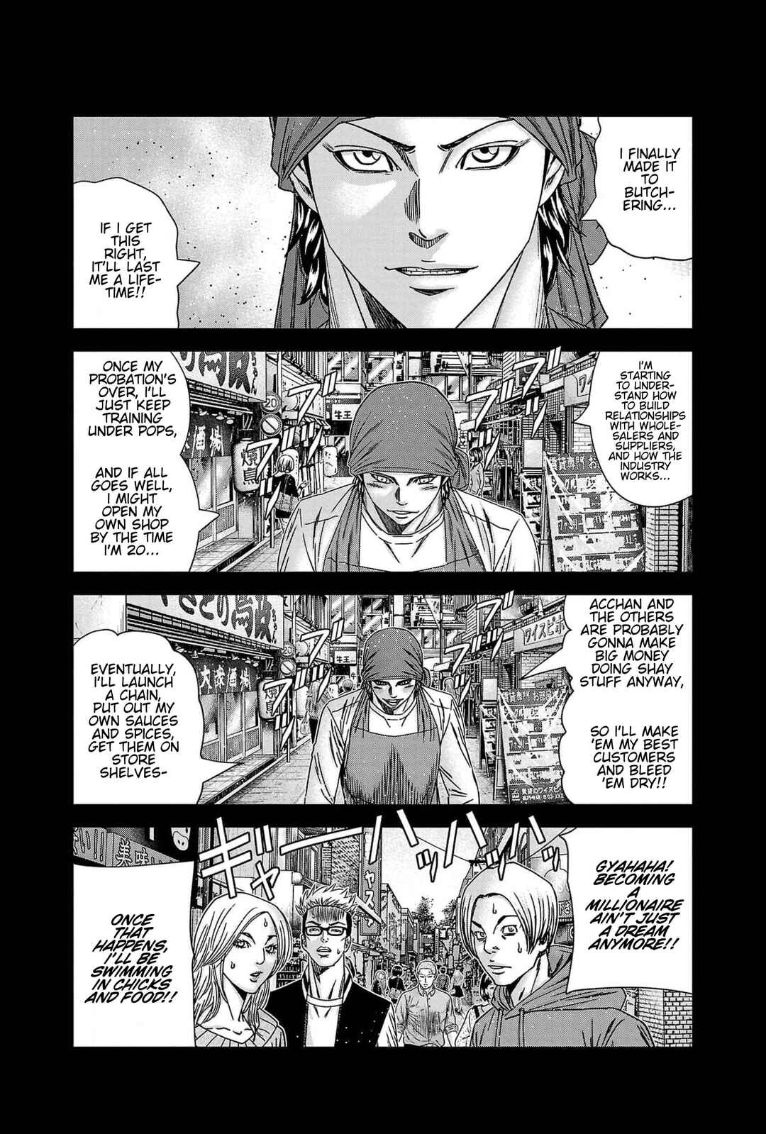 Chapter 233 - Page 15