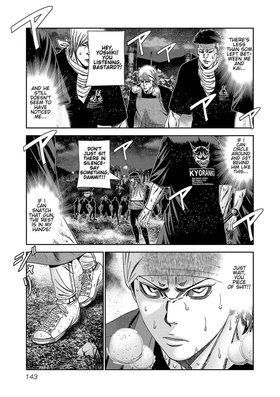 Chapter 233 - Page 3