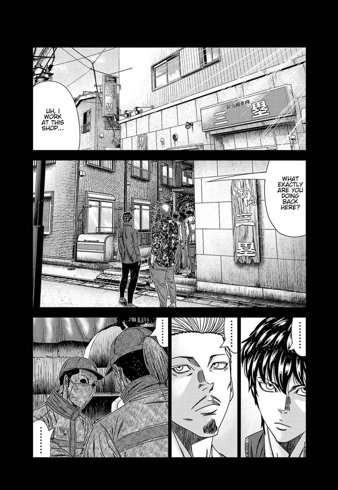 Chapter 233 - Page 4