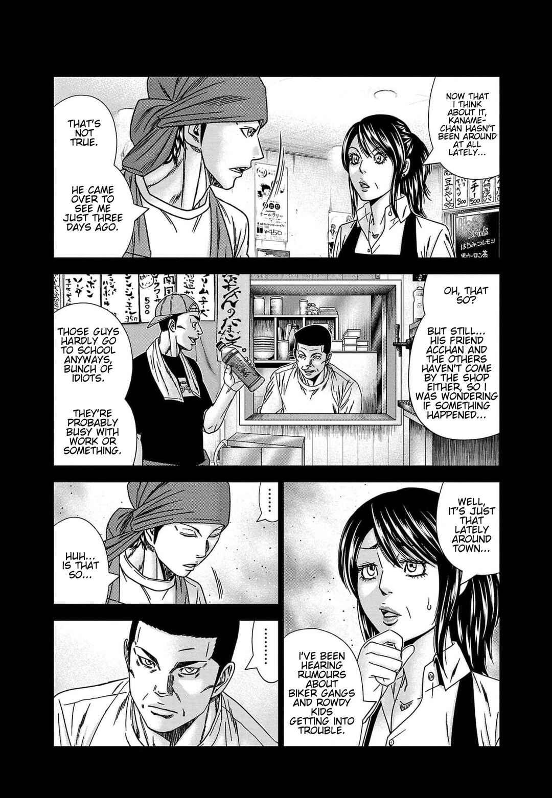Chapter 233 - Page 8