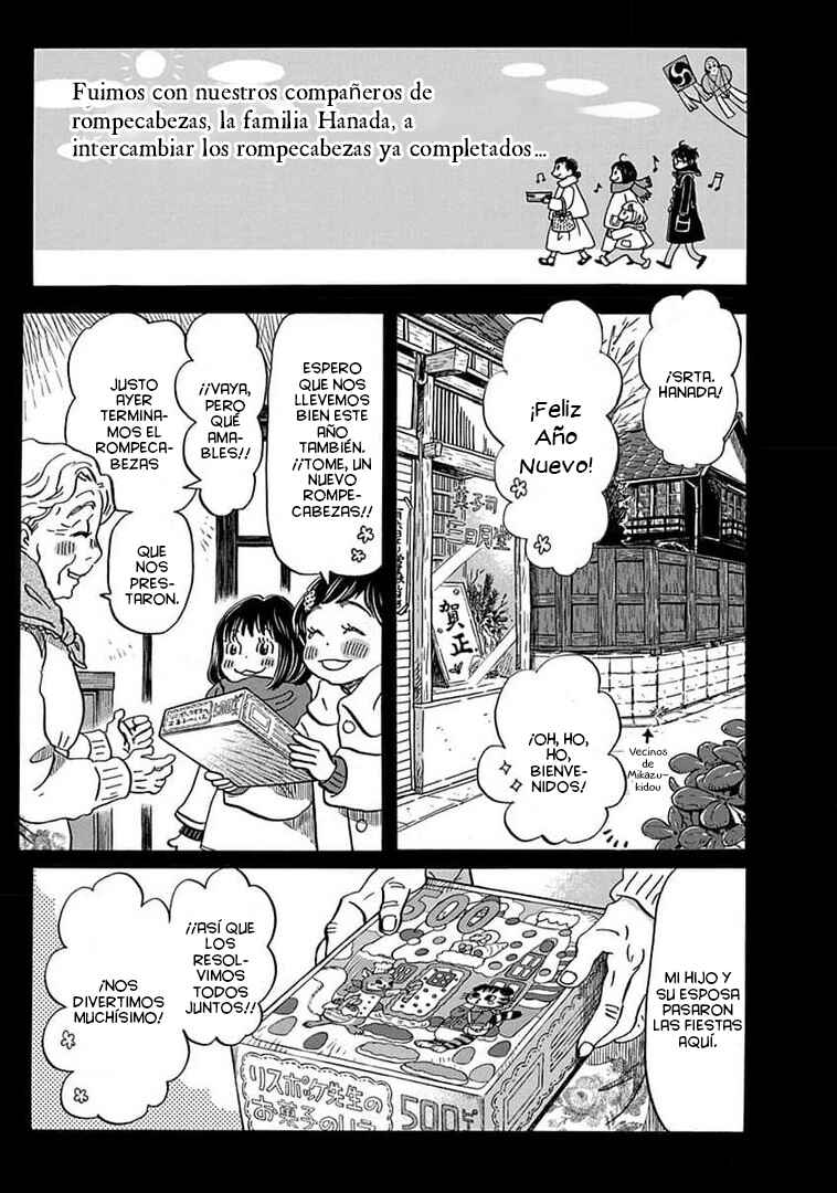 Chapter 175 - Page 3