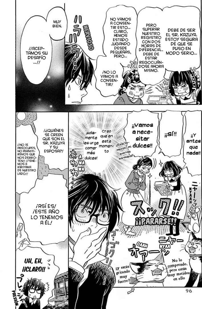 Chapter 175 - Page 4