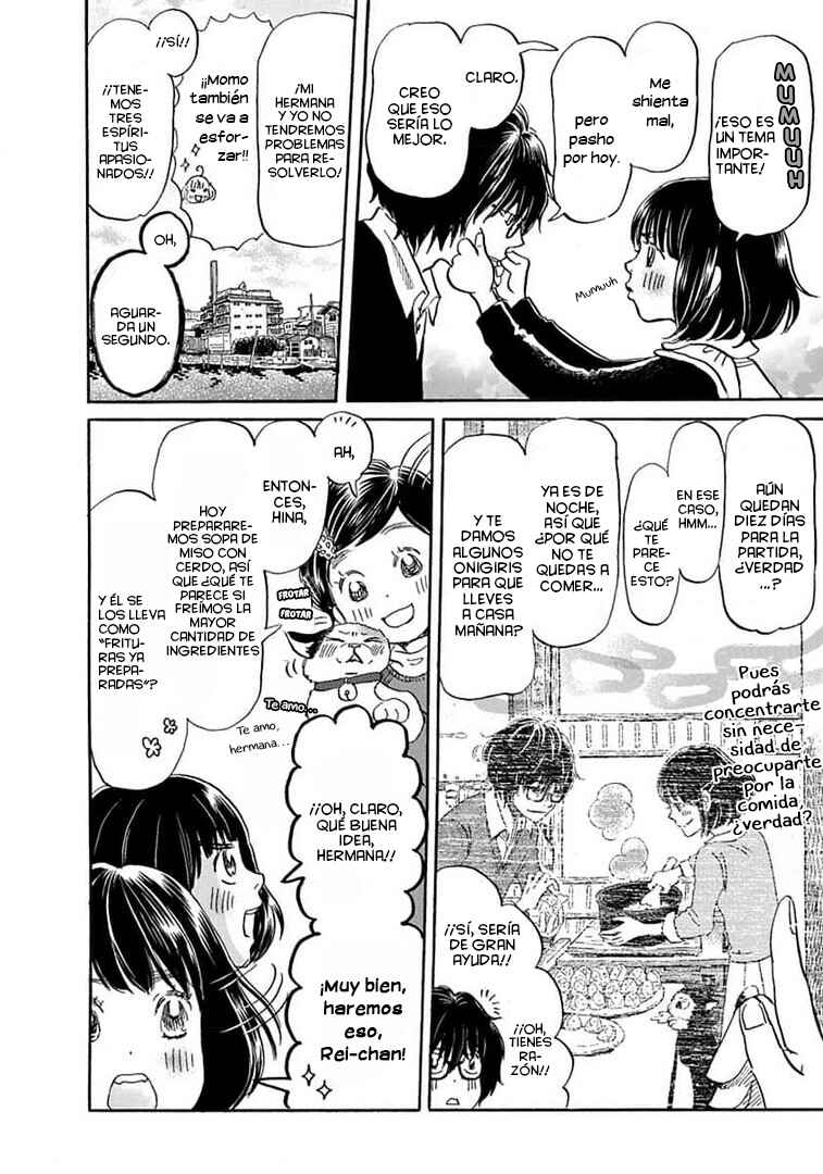Chapter 175 - Page 6