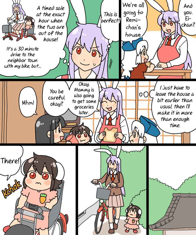 Chapter 25 - Page 4