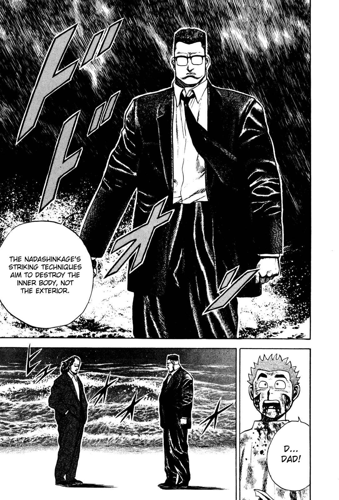 Chapter 70 - Page 5