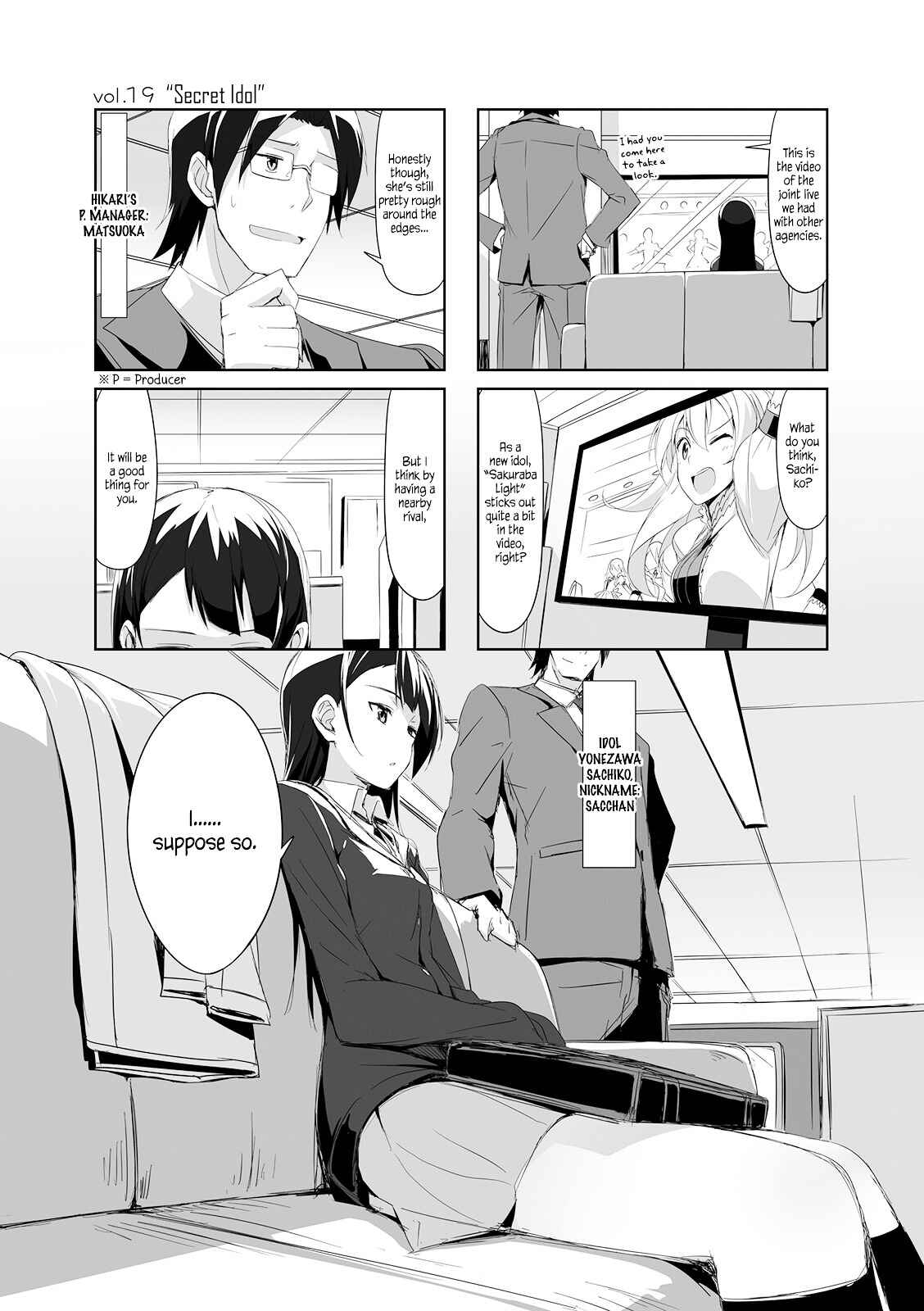 Chapter 19 - Page 1