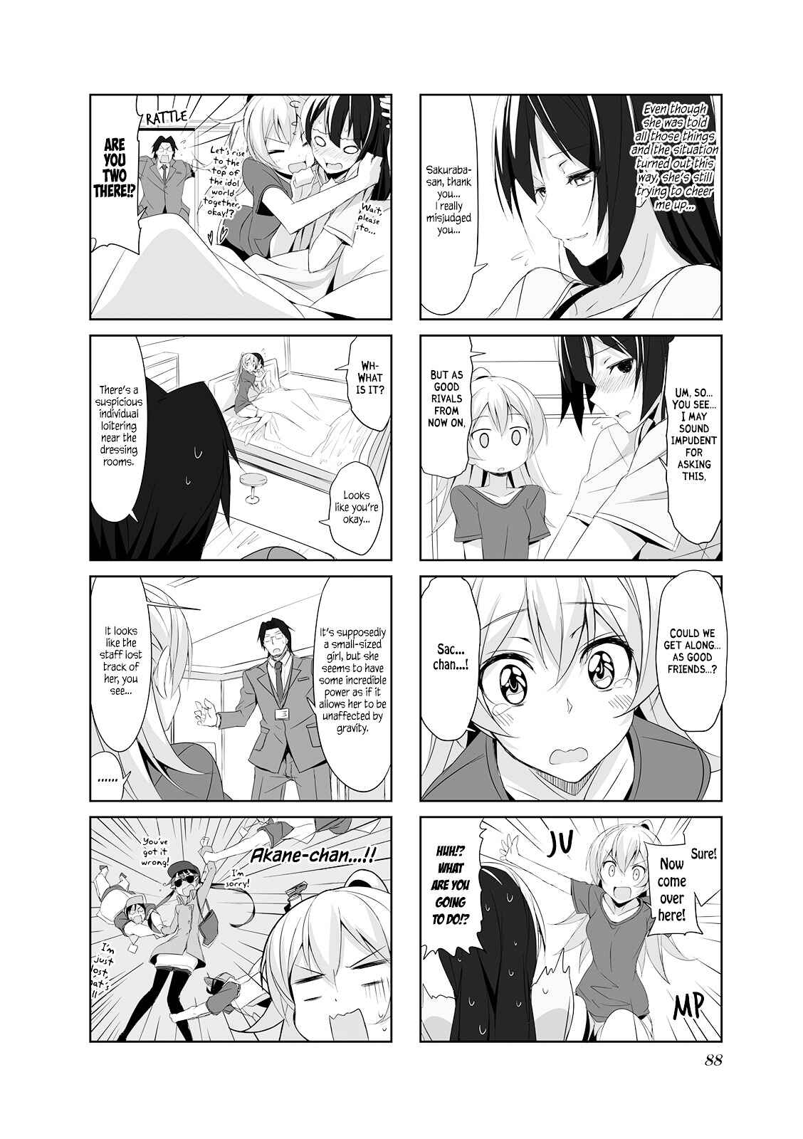 Chapter 19 - Page 14