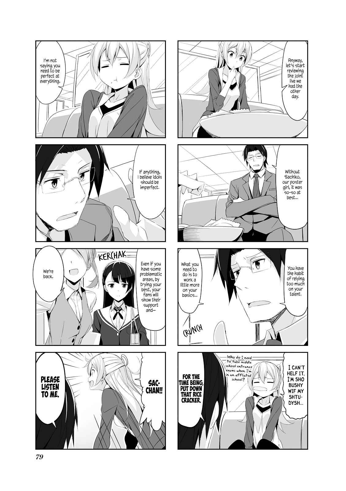 Chapter 19 - Page 5