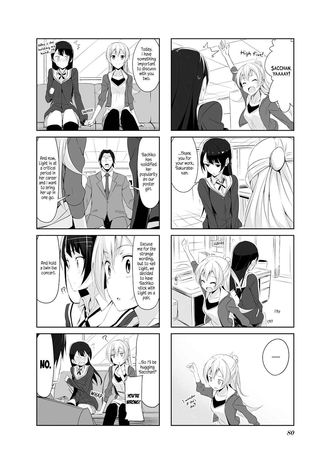 Chapter 19 - Page 6
