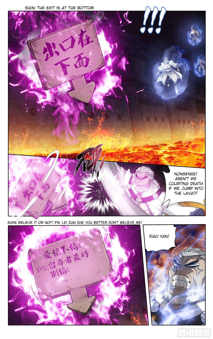 Chapter 307 - Page 12