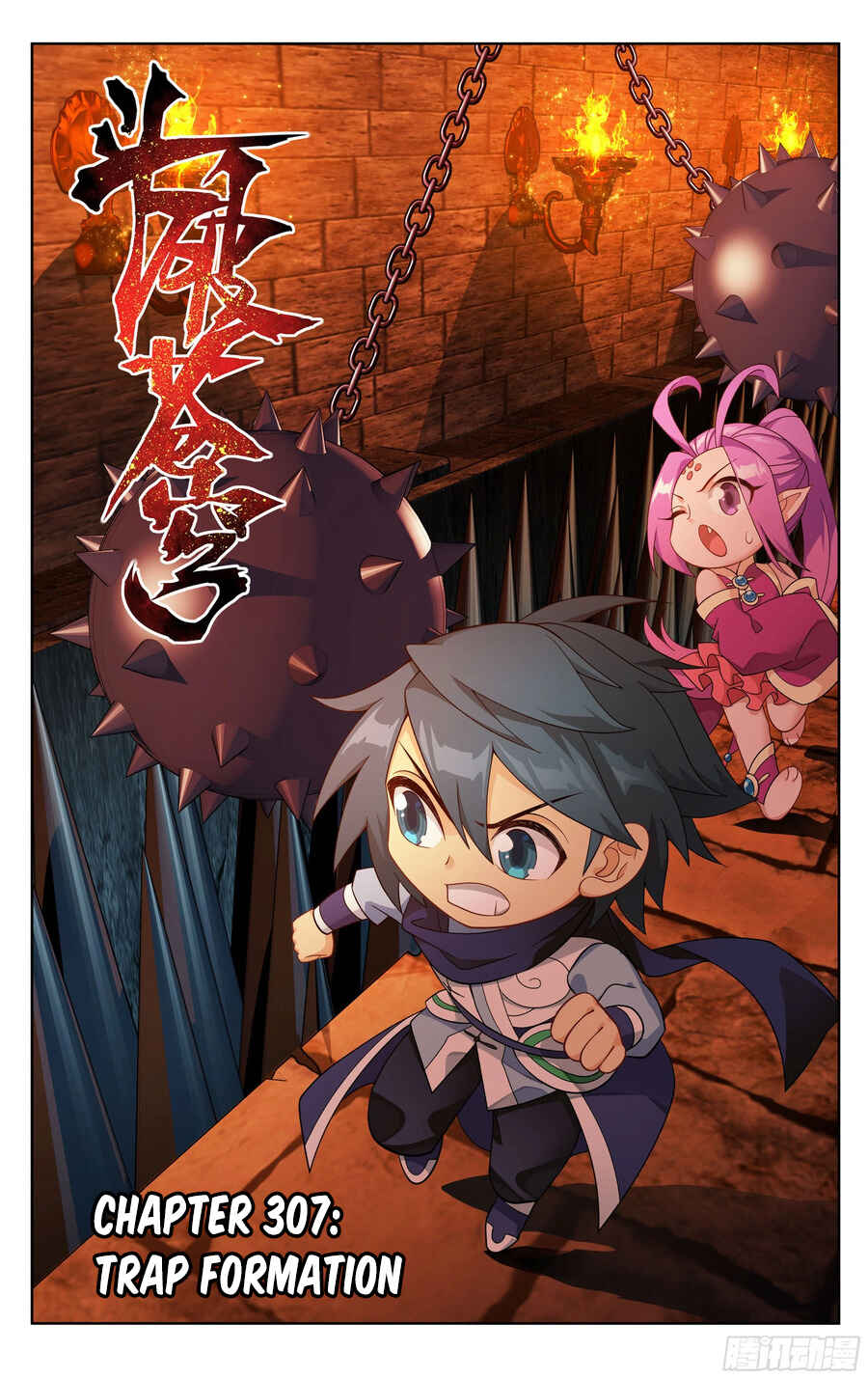 Chapter 307 - Page 2