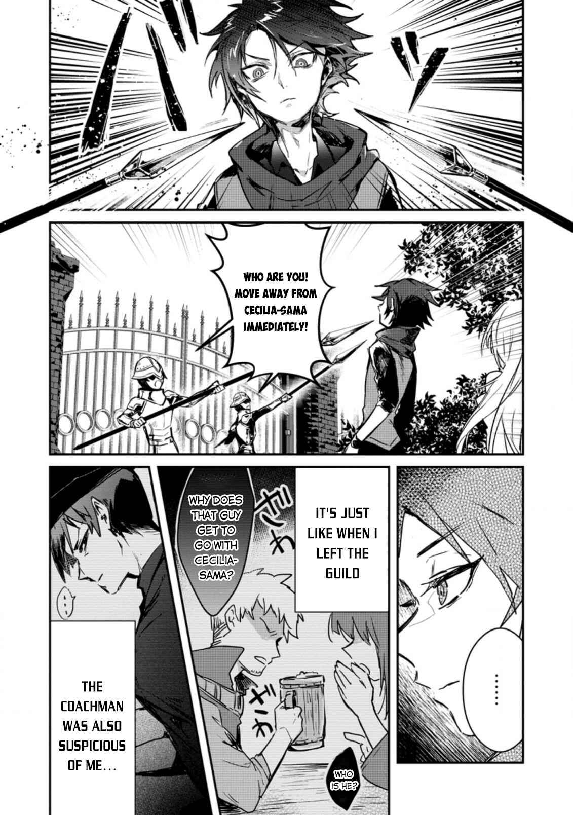 Chapter 2 - Page 4