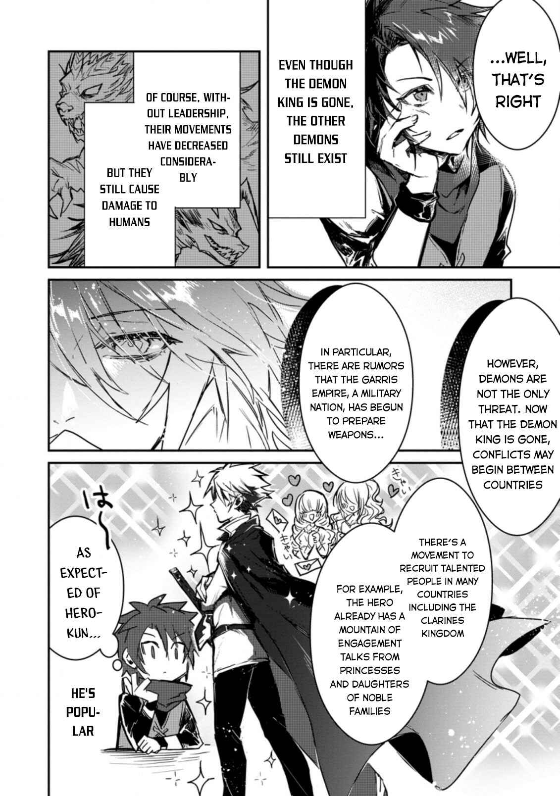 Chapter 2 - Page 7