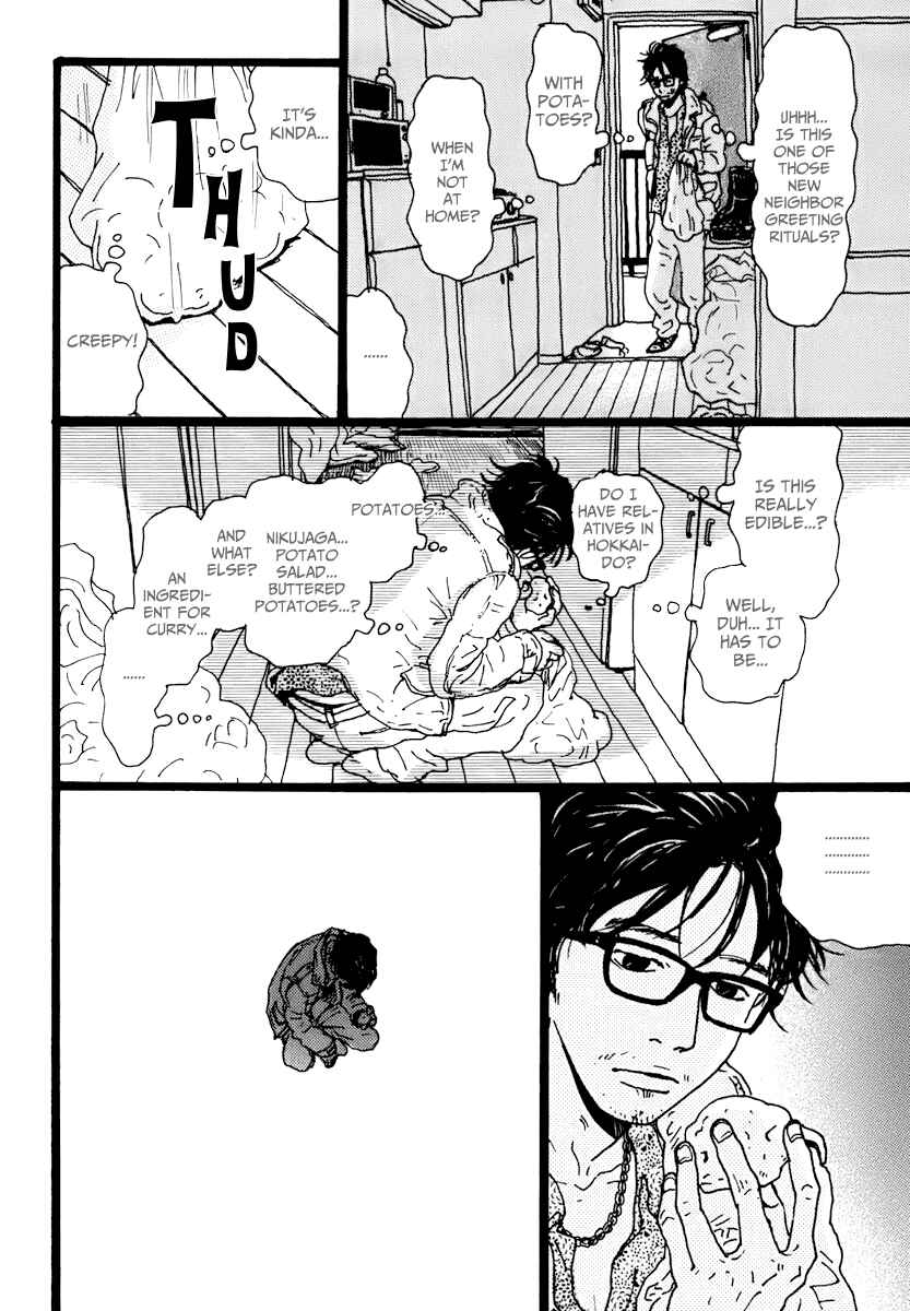 Chapter 1 - Page 15