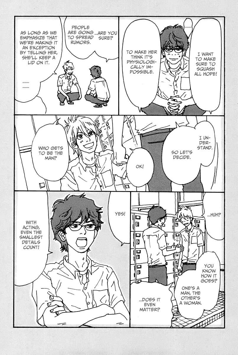 Chapter 1 - Page 30