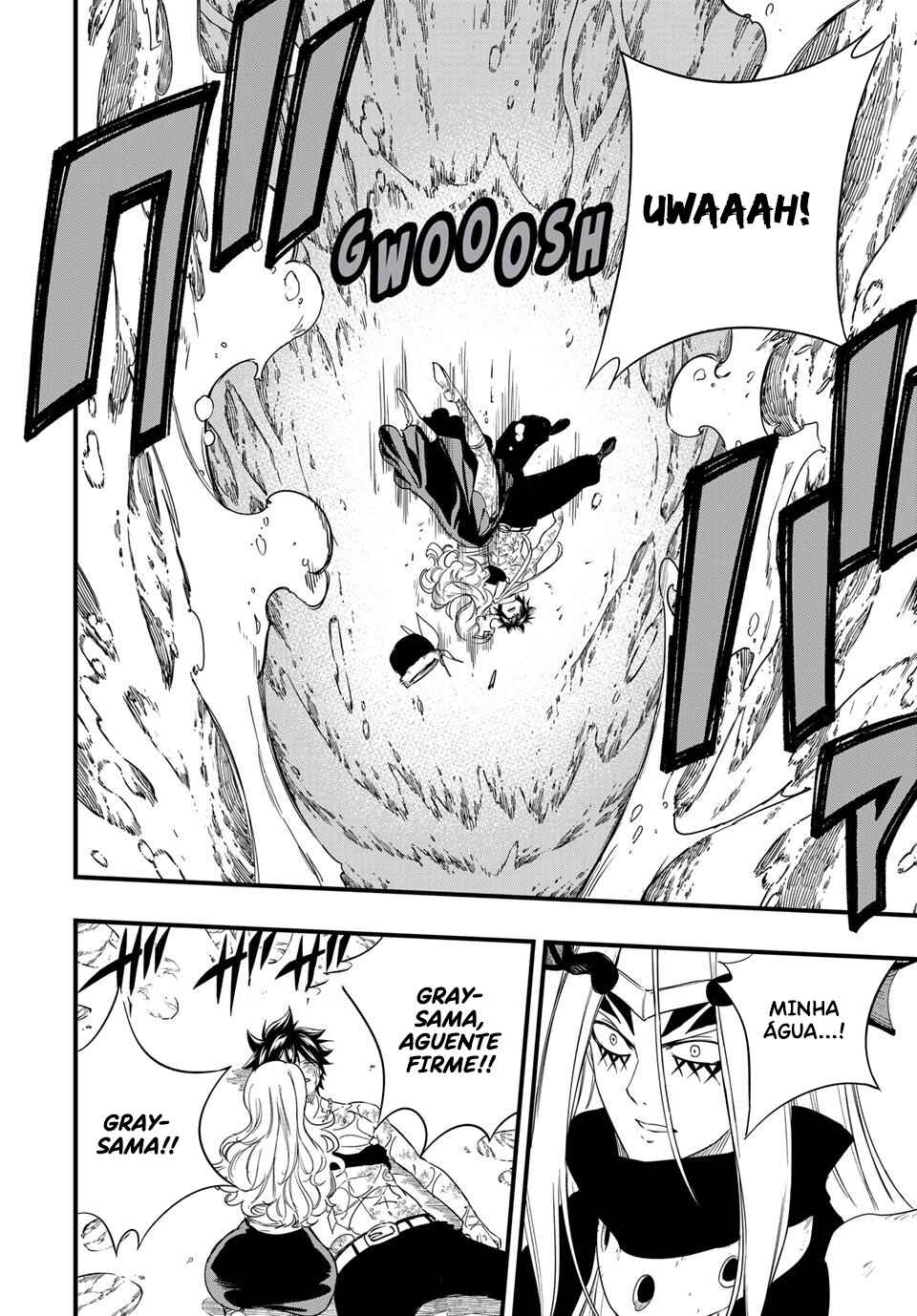 Chapter 211 - Page 16
