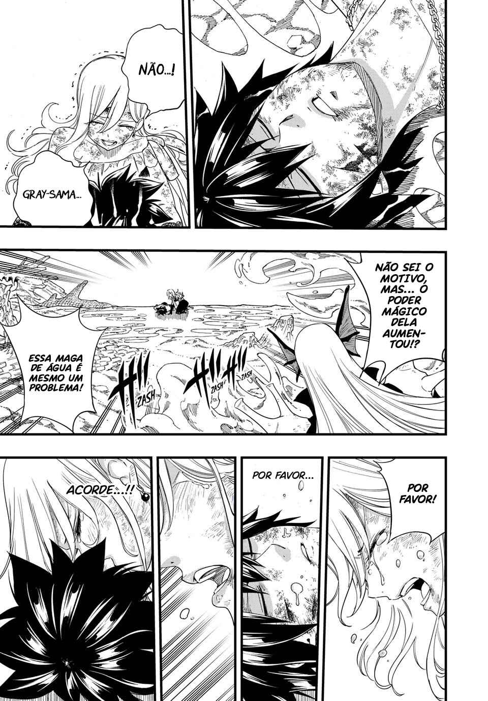 Chapter 211 - Page 17
