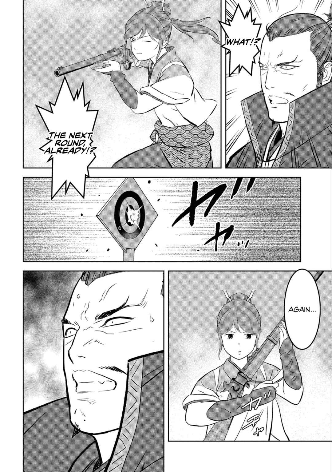 Chapter 67 - Page 20