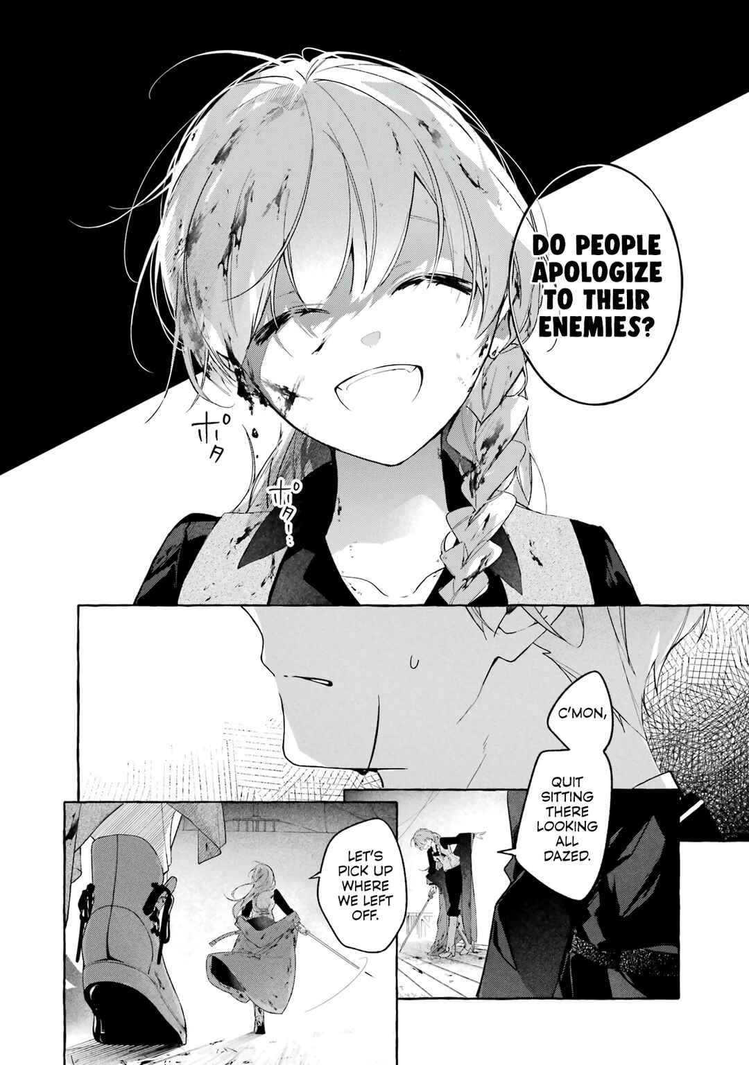 Chapter 3 - Page 4