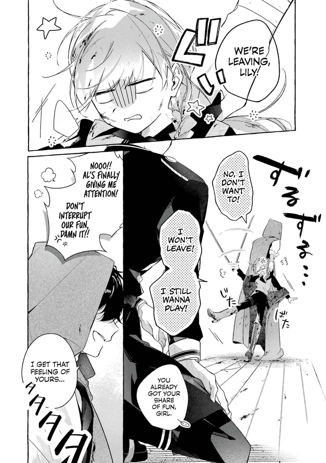 Chapter 3 - Page 6