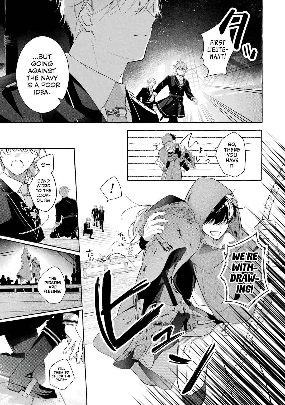 Chapter 3 - Page 7