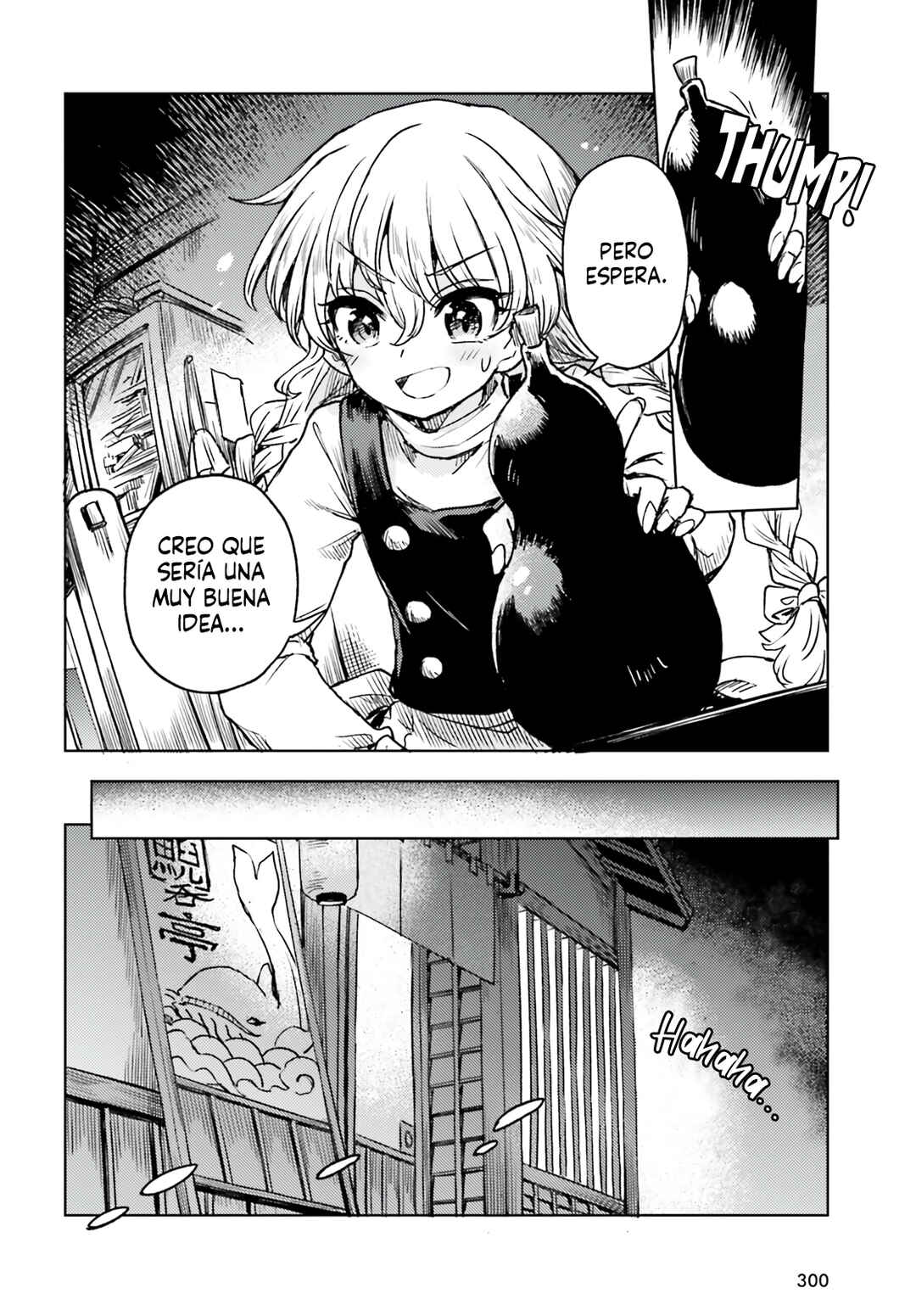 Chapter 68 - Page 18