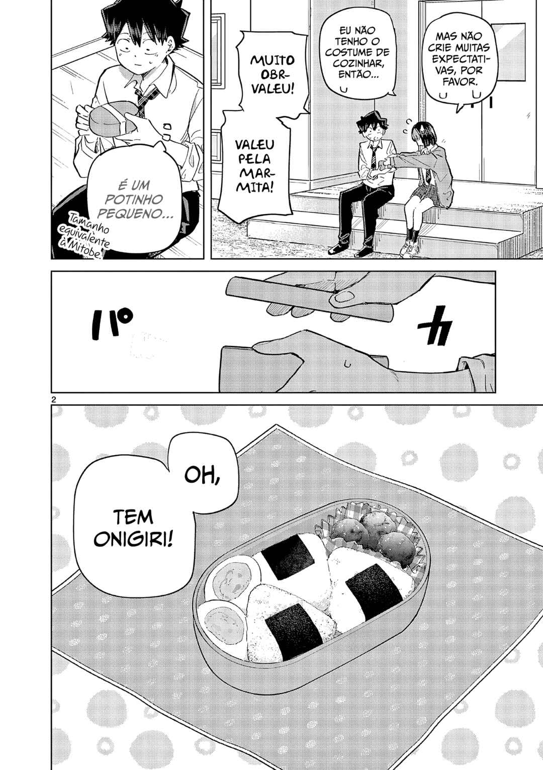 Chapter 20.5 - Page 2