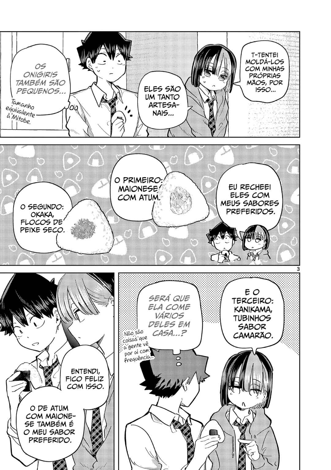 Chapter 20.5 - Page 3