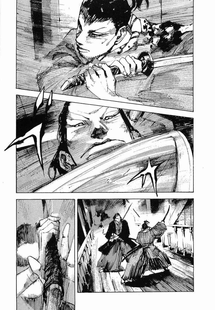 Chapter 51 - Page 10