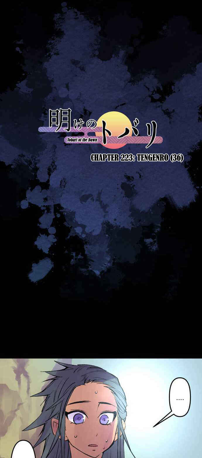 Chapter 224 - Page 4