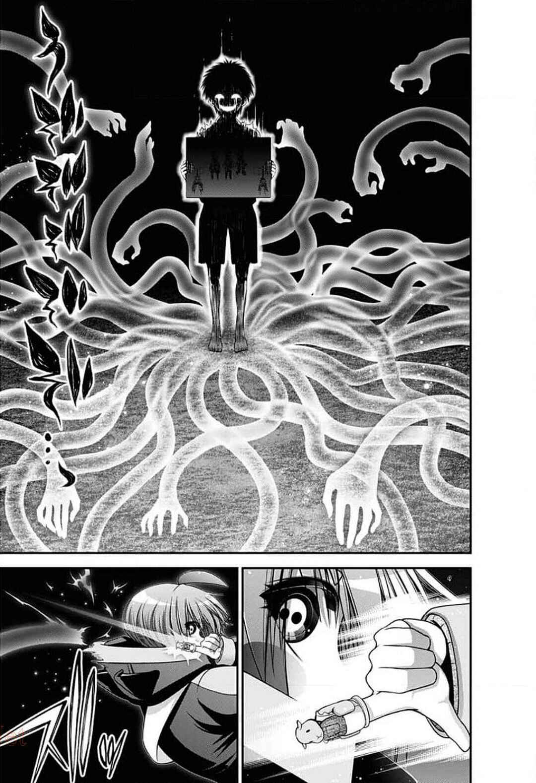 Chapter 27 - Page 12