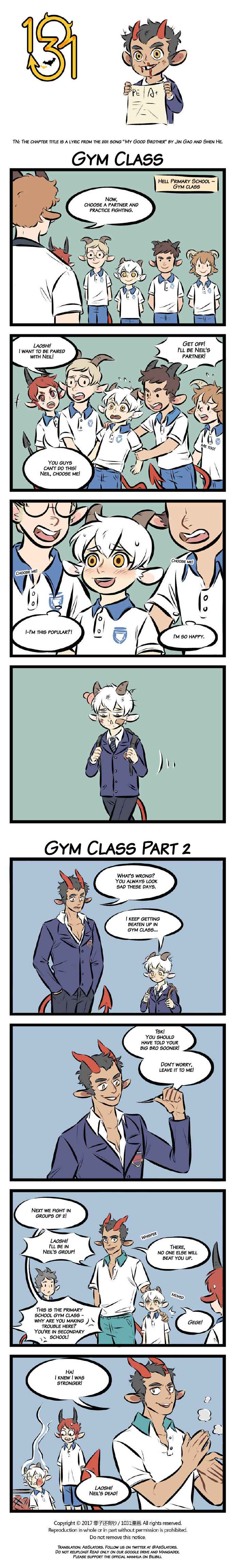 Chapter 62 - Page 1