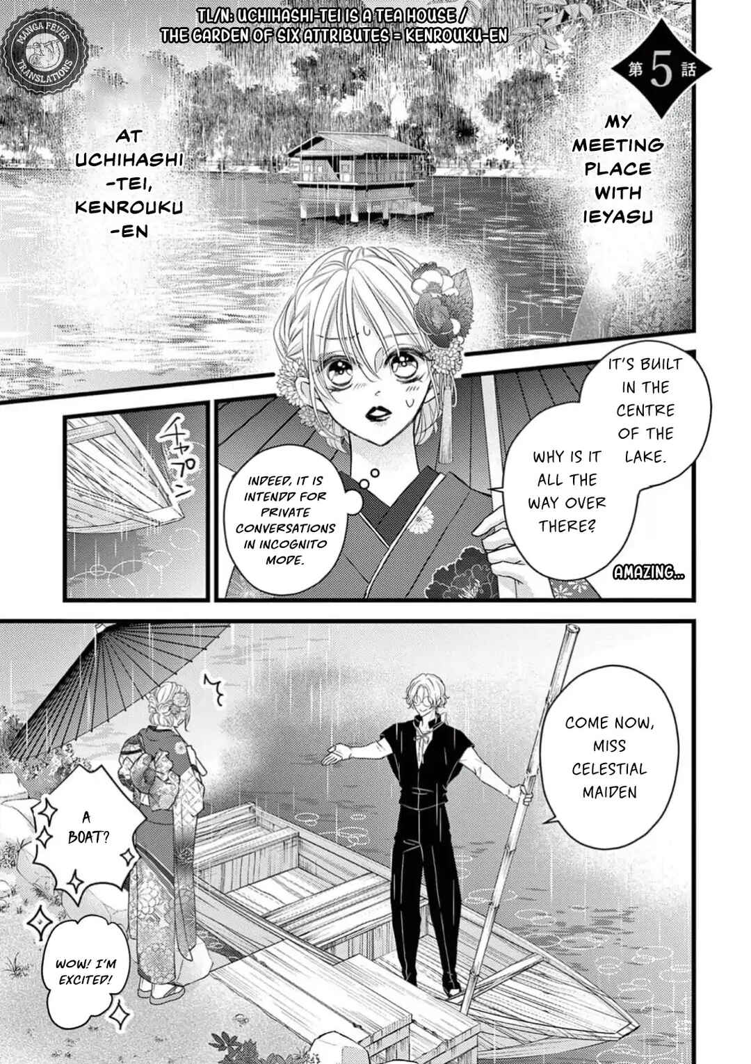 Chapter 5 - Page 3
