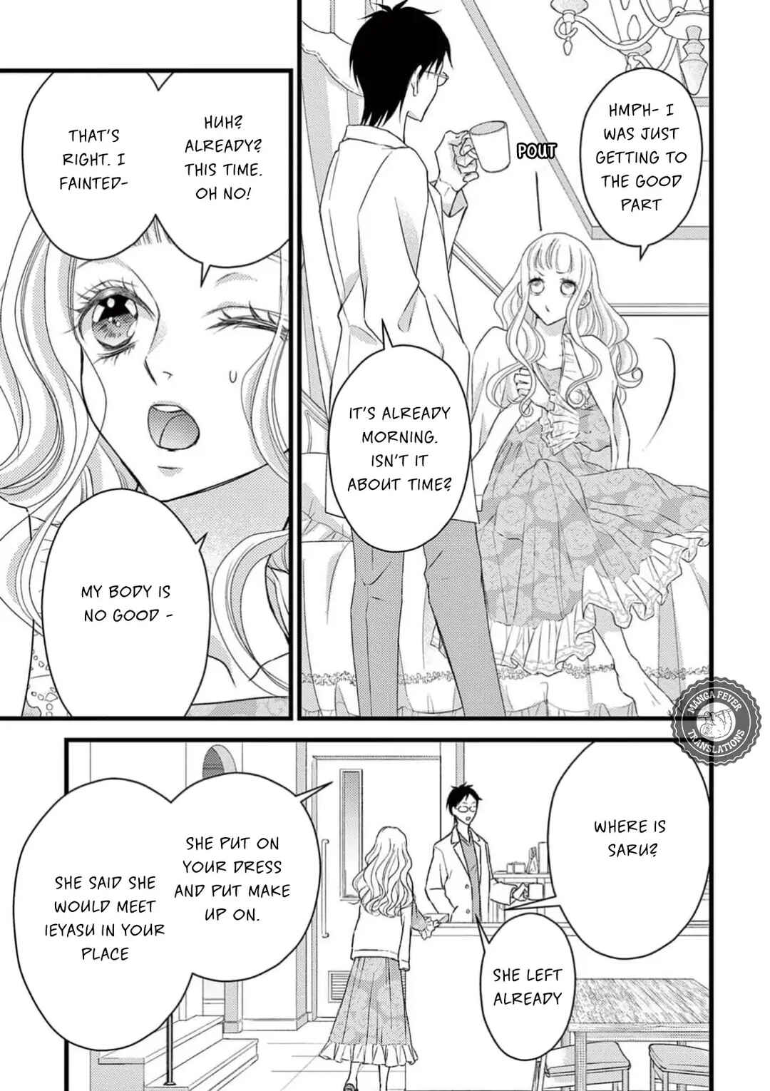 Chapter 5 - Page 31