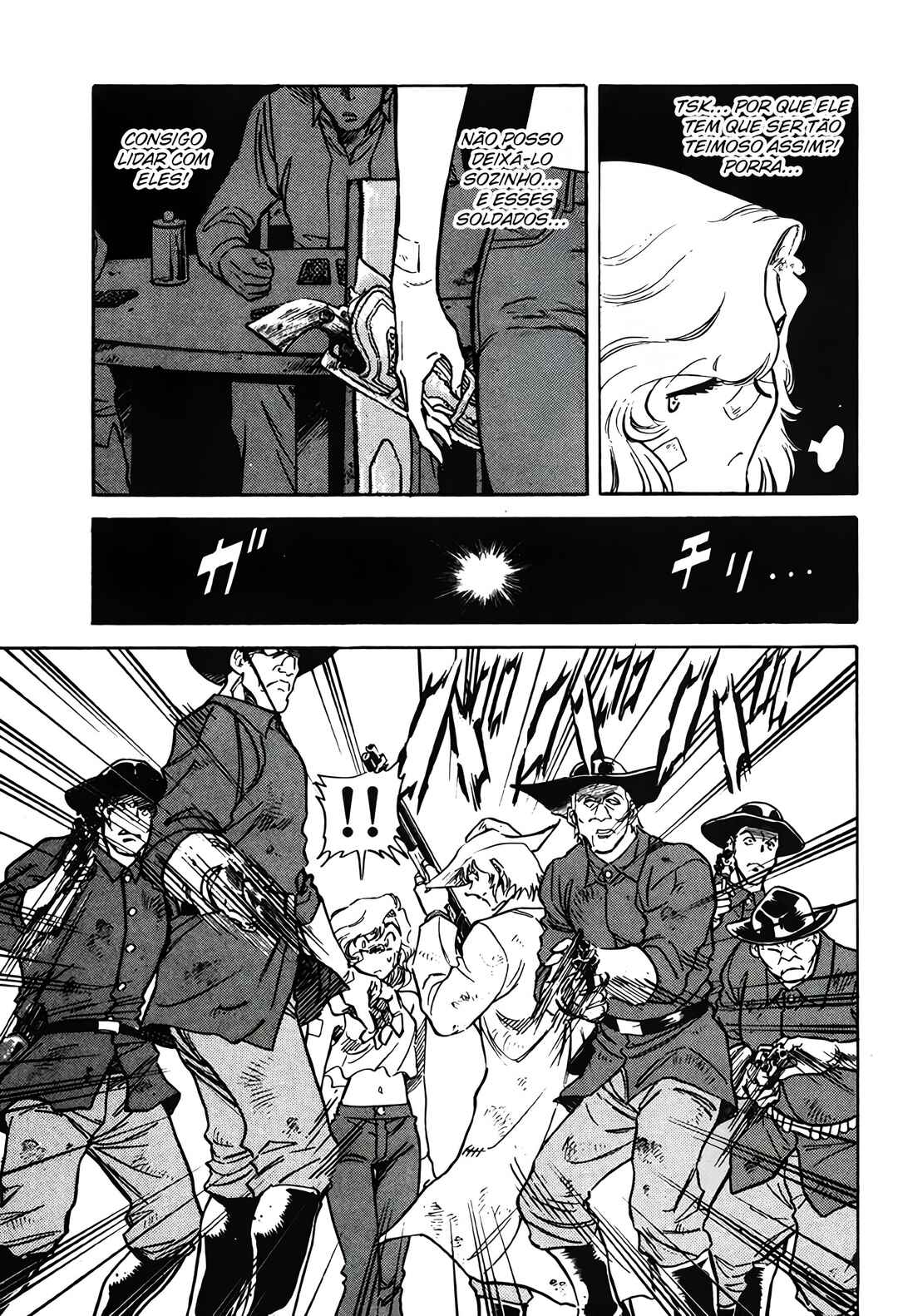 Chapter 103 - Page 6