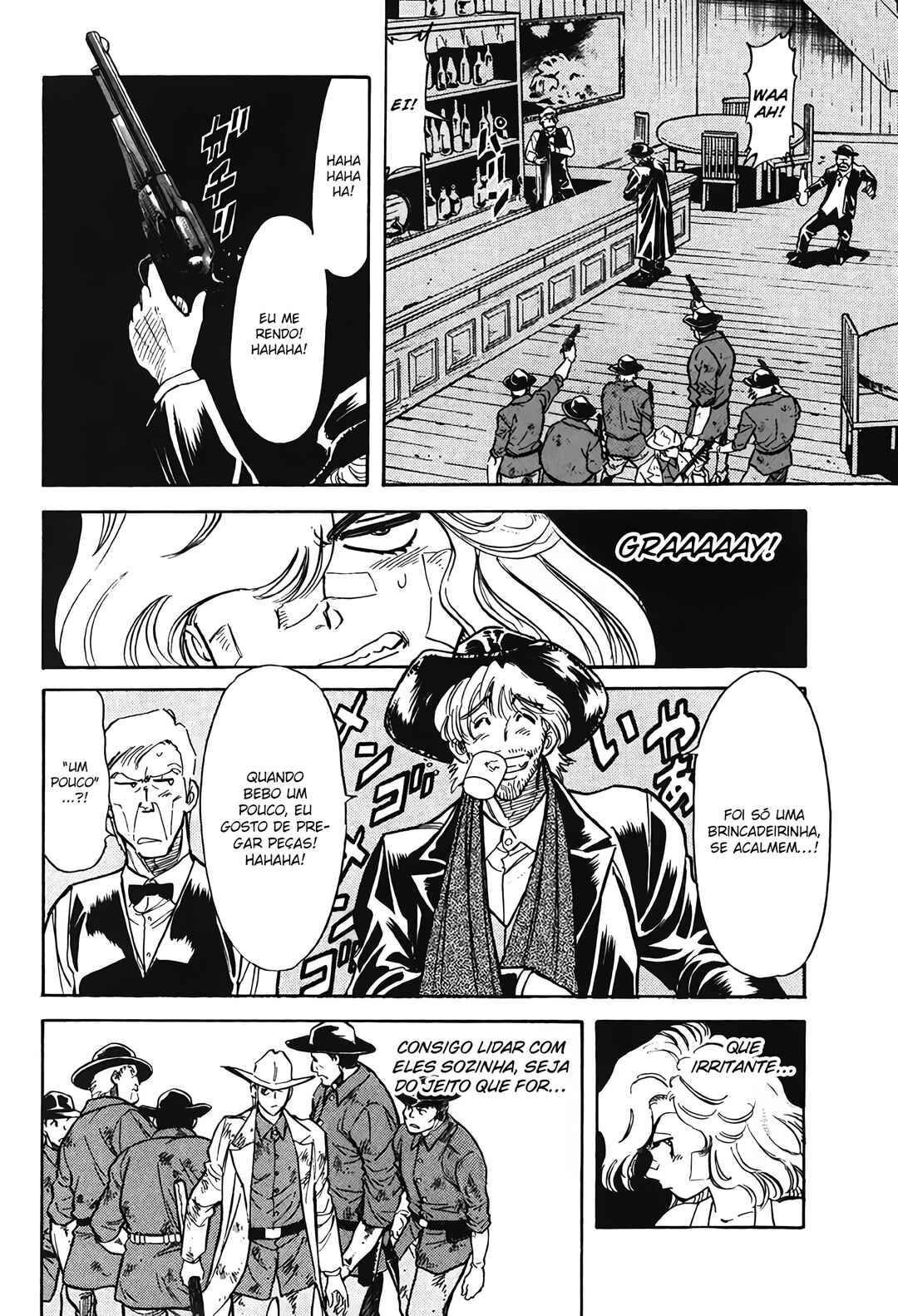 Chapter 103 - Page 7