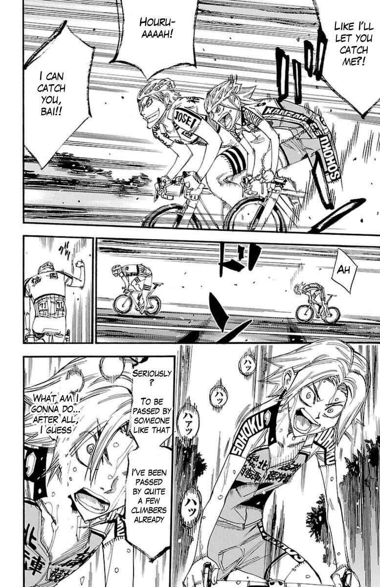 Chapter 361 - Page 15