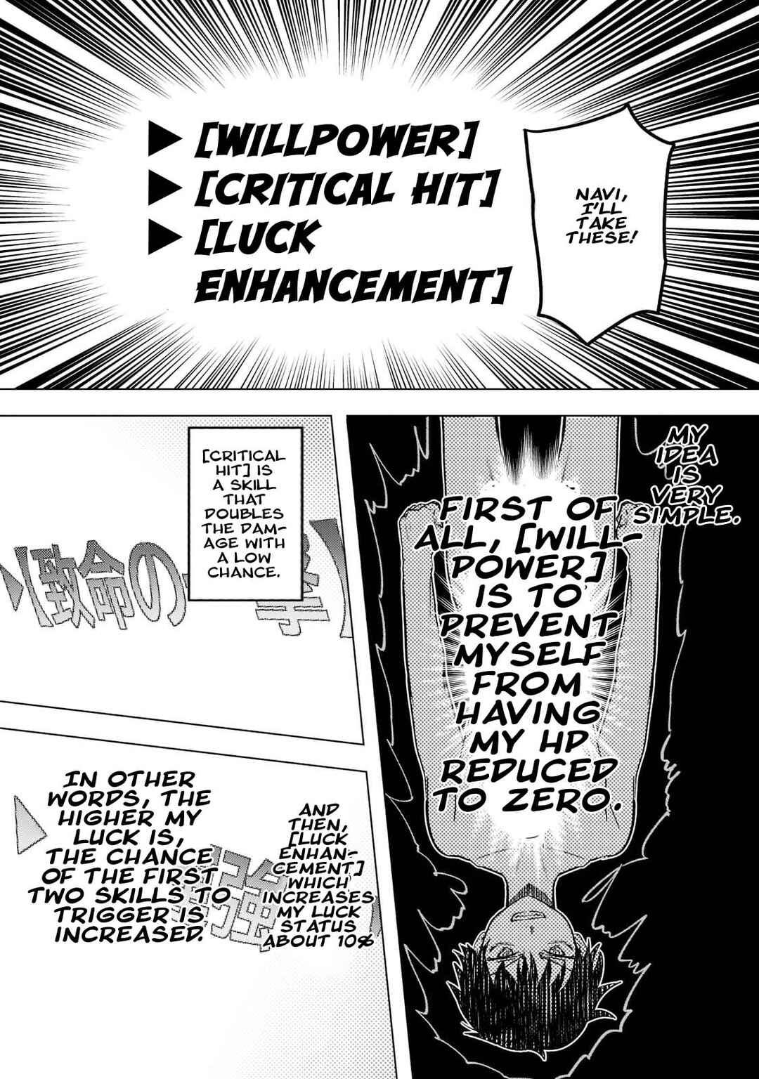 Chapter 1 - Page 19