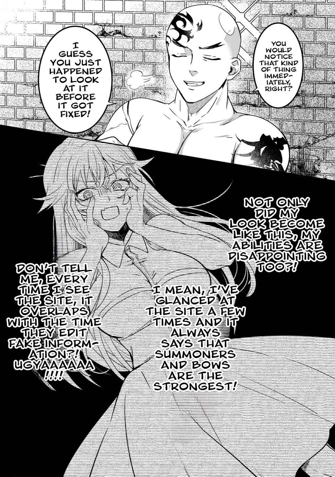 Chapter 1 - Page 31